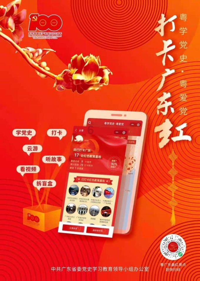 林黛玉跟薛宝钗的差别在哪里?- 专属知识星球平台